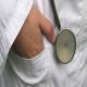 السعودية : ممرضة تتهم ابن مشرف بمركز رعاية بمحاولة إغتصابها