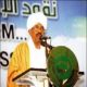 حسن مكي يواصل افادات القوية : التقارب بين البشير و الترابي لن يحل مشاكل السودان 
