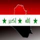 العراق تضع الجزيرة و العربية ضمن القنوات المحرضة للارهاب