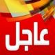 وزارة الاعلام تنفي تعيين عبد الماجد هارون مديرا عام للهيئة القومية للاذاعة و التلفزيون